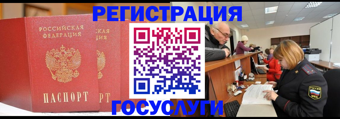 пропишу в квартире в Выборге