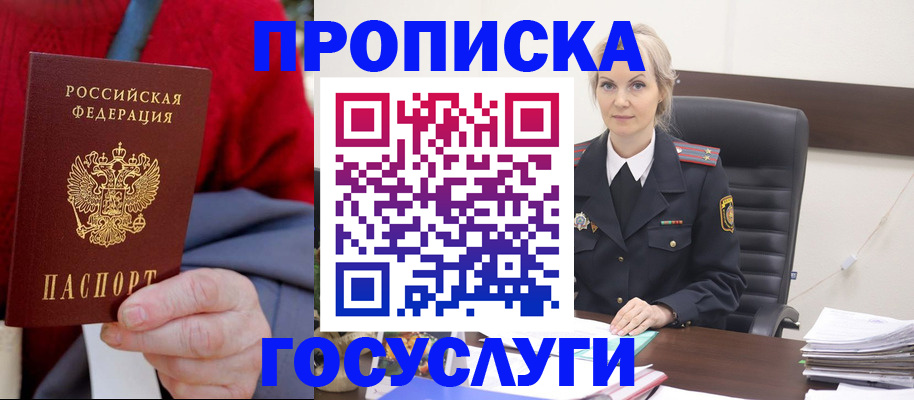 форма 3 в Выборге